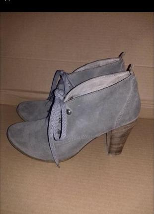 Ботинки натуральная замша