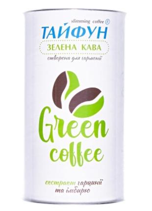 Кофе тайфун зелёный с имберем и гарцинием 100 гр