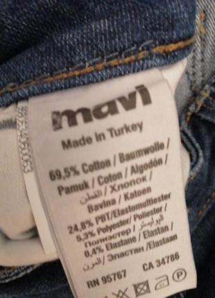 Джинсы mavi 4