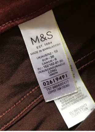 Стрейч джинсы джеггинсы с завышенной талией marks & spencer. 38 евро5 фото