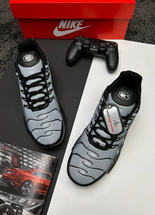 Nike air max plus gray black silver