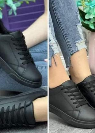 Кроссовки. маломерят