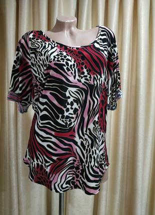 Мягкая стрейчевая кофточка