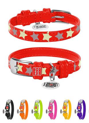 Ошейник для собак кожаный waudog glamour с qr паспортом, узор "звёздочка", светящийся/светоотражающий, ш 12
