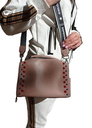 Сумка жіноча шкіряна