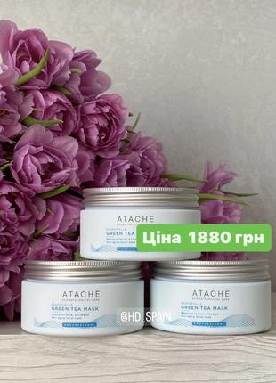 Маска atache green tea mask в наявності