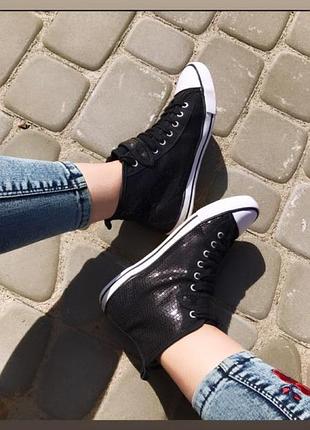 Кеди h&m 3