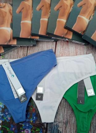 Женские трусики стринги atlantic стринги