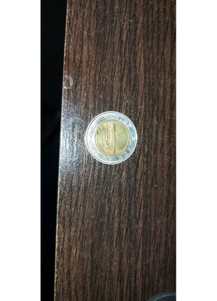 Стара монета наминал1 фото