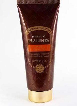 Гель-пілінг для обличчя з екстрактом плаценти &nbsp;3w clinic premium pla
