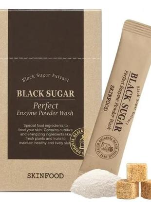 Энзимная пудра skinfood black sugar perfect enzyme powder wash дл