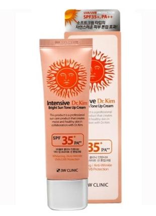 Інтенсивний сонцезахисний тонувальний крем intensive dr.kim brig