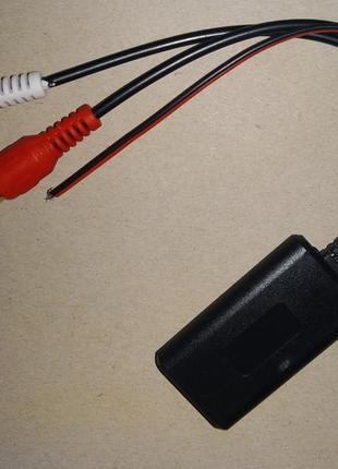 Bluetooth audio receiver aux 12v