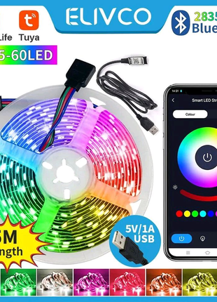 Светодиодная лента rgb 5м от usb с управлением через телефон