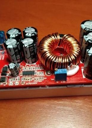 Підвищуючий перетворювач 1200вт 20a