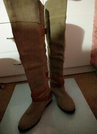 Сапоги замшевые