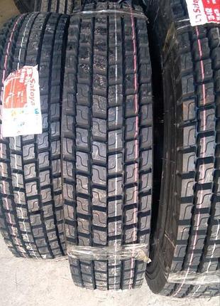 10.00-20 (280-508) satoya sd-062