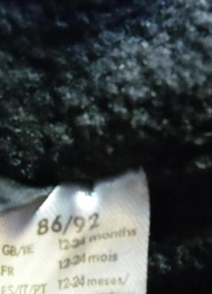 Курточка демисезонная для девочки 1,5-2года, рост 86-92см от lupilu5 фото