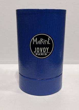 Jovoy paris marine 50 мл оригинал