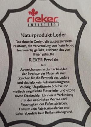 Зручні жіночі босоніжки rieker antistress з натуральної шкіри8 фото