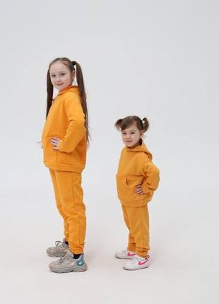 Базові дитячі костюми унісекс