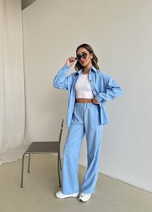 Женский костюм