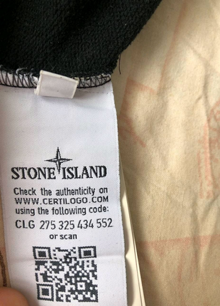 Stone island high neck hoodie reflective6 фото