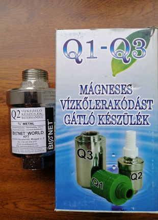 Bionet q2