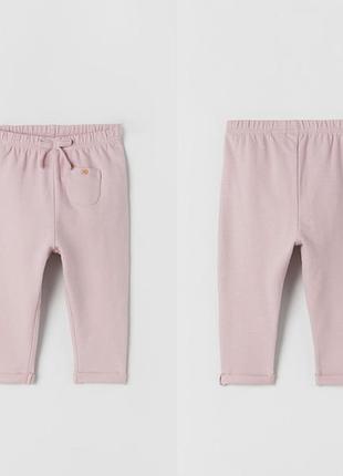 Новые брюки от zara, размер 18/24 (92см)