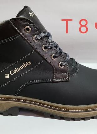 Черевики натуральна шкіра