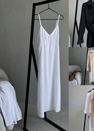 Комплект жіночий сорочка і сукня з супер м'якого матеріалу1 фото