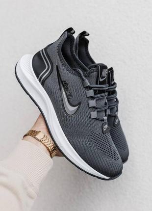 Мужские легкие текстильные кроссовки air zoom весенние летние 40-43 серые текстиль ntr346