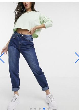 Джинси мом Ventagli-print слоучи бойфренди missguided оригінал