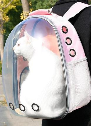 Рюкзак переноска pet cat для домашних животных (кошек, собак, кроликов, птиц) ( код: ibh007p1 )6 фото