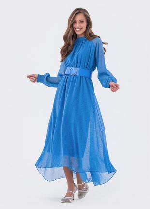 Неймовірна сукня