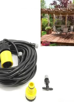 Садовий туманоутворювач для альтанок patio mistcooling система розпилювач з 10-метровою системою