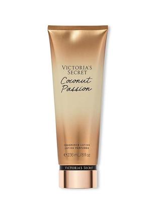 Лосьйон для тіла coconut passion, 236 мл victoria's secret