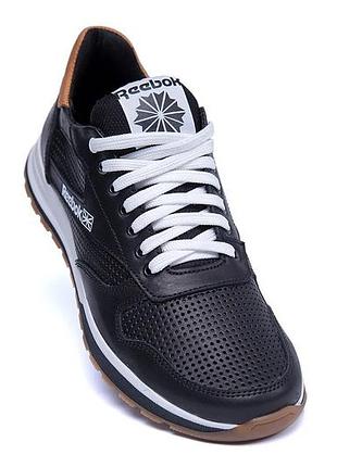 Кроссовки натуральная кожа/ перфорация