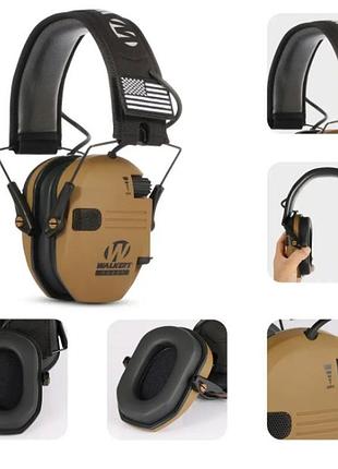 Активні навушники walker's razor patriot series slim coyote