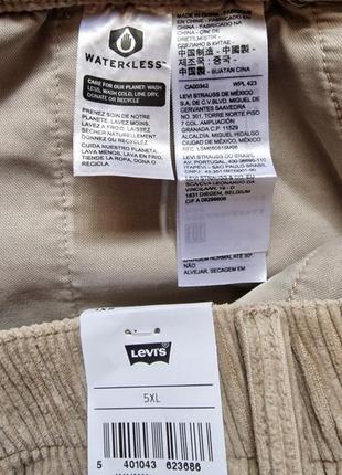 Levi's® fresh

мужские брюки levi's® xx chino ez waist corduroy taper fit,оригинал из сша,новые с бирками, большой размер 5-7xl.6 фото