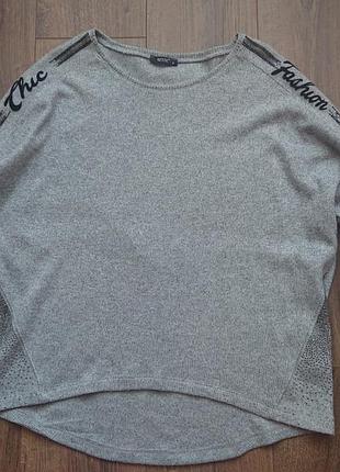 Кофта туречковина ☪