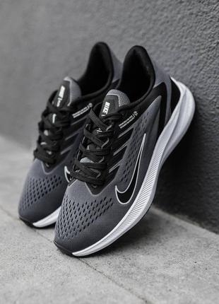 Чоловічі бігові кросівки в стилі nike running найк для бігу легкі текстильні сірі з чорним весна-літо текстиль сітка ntr328