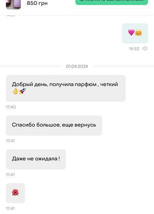 Burberry weekend for women туалетна вода 100 ml барбері уікенд фо фор вумен духи