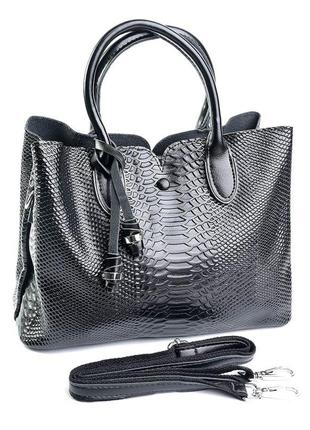 Жіноча шкіряна сумка