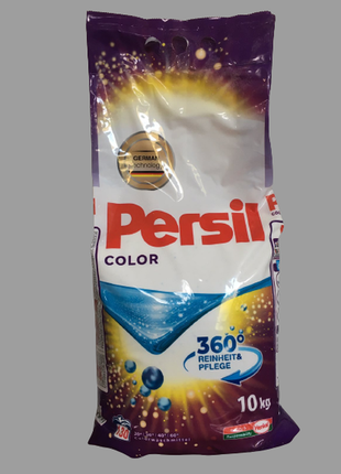 Пральний порошок persil color