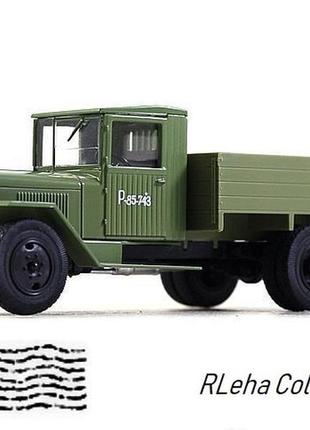 Зис-5в (1942). автолегенди. вантажівки. масштаб 1:43