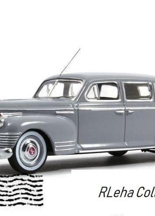 Зис-110 (1948) ist094. ist models. масштаб 1:43