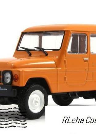 Москвич-2150. автолегенди. масштаб 1:43