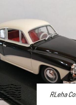 Wartburg a 312 coupe (1974). minichamps. масштаб 1:43