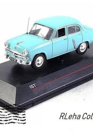 Москвич-402 (1957). ist models. масштаб 1:433 фото